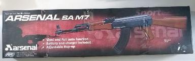 ASG ARSENAL AK47 Airsoft Tüfek SA M7 
